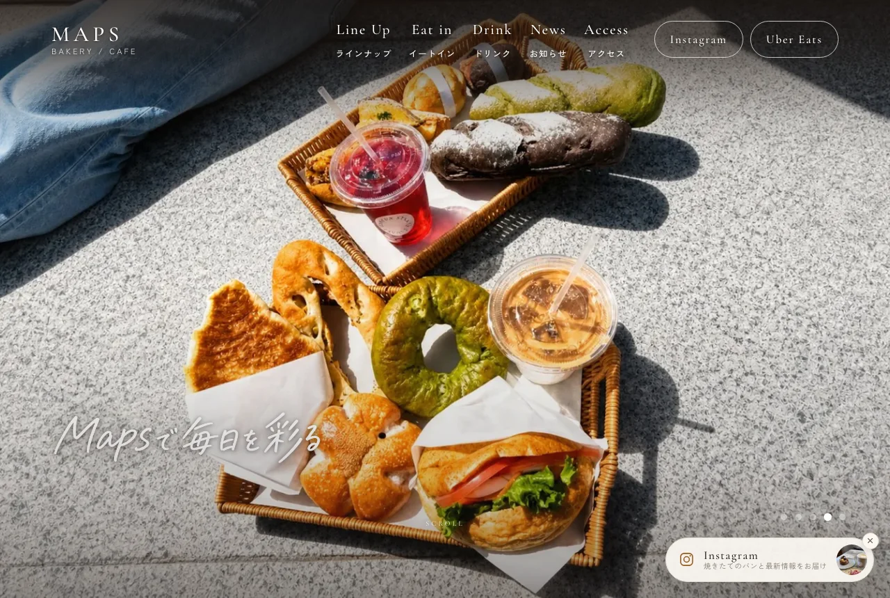 MAPS BAKERY / CAFEの店舗サイトのトップ画面